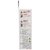 Holts MH20017 Paint Paint Water-Based Paint Scratch Hide Touch Gun