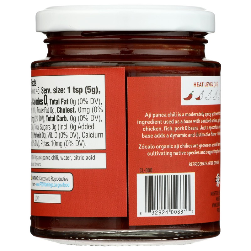 Zócalo Peru Organic Aji Panca Paste, 8 Ounce