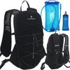 TTIAISHLE Running Hydration Vest Backpack,Lightweight Water Backpack with 2L Water