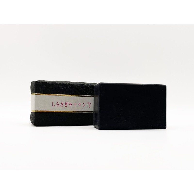 Shirasagi Sekken "Kuro" Natural Moisturizing Soap with Horse Oil and