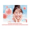 Momopuri Moisturizing Cleansing Face Wash, 5.3 oz (150 g) x