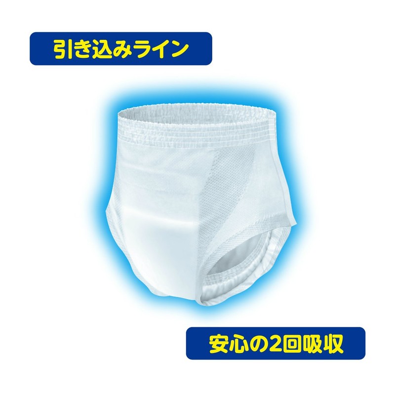 Atent Super Thin Pants, M-L, Unisex, 2 Absorbent, 10 Pieces,