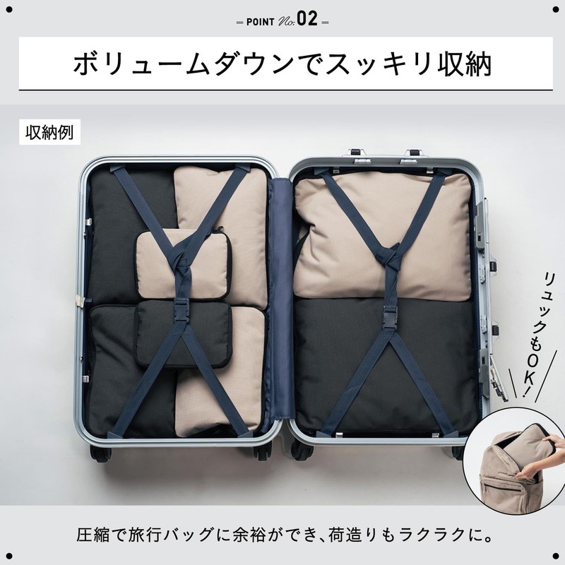 MURA Travel Pouch, Compression Pouch, Travel Compression Bag (Sand Gray