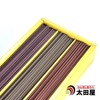 XIxiang 隆盛 Bakumatsu For Scent Incense Sticks
