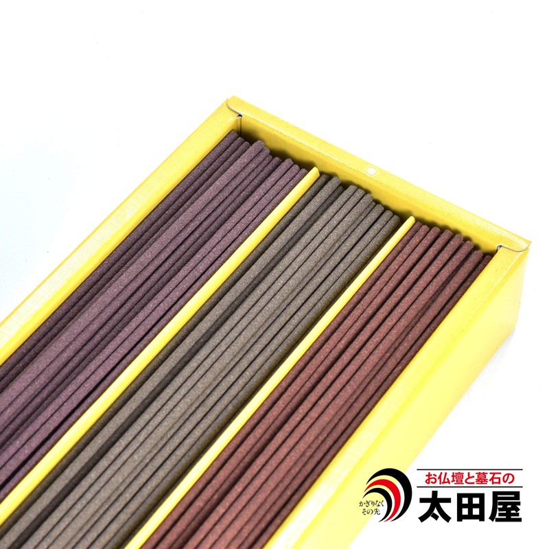 XIxiang 隆盛 Bakumatsu For Scent Incense Sticks