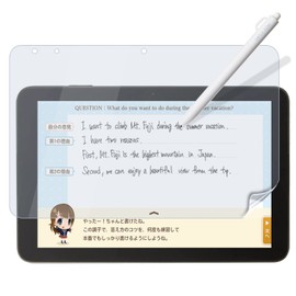 LOE SZJ-JS203 Smile Seminar Smile Tablet 4 Protective Film, Blue Light, Cut, Compatible, Friction Like Writing on Paper, Writing Touch Film