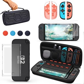 アクセサリーセット for Switch 2 (2025)｜Switch 2（7.9 インチ）専用 収納ケース＋スクリーン強化フィルム＋シリコン保護カバー＋サムグ