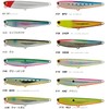 POZIDRIVEGARAGE #04 Jigminnow Flat Flutter 95S 95mm 0.7 oz (20