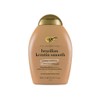 OGX Straightening Brazilian Keratin Therapy Conditioner 385mL