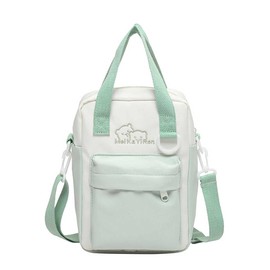 Pain Bag, Thrust Bag, 7.9 inches (20 cm), For Plush Toys, Shoulder Bag, Showing Bag, Clear Bag, Pouch, Diagonal, Small, 2 Way, Transparent Vinyl, For Opposition Activity, Dustproof, Accessories,