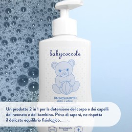 Babycoccole Bath Shampoo for Babies and Children with Lotus Flower Extracts and Natural Ingredients for Sensitive Skin 250ml