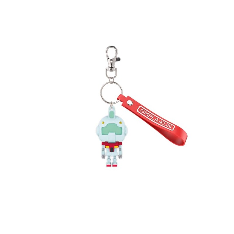 Bandai Spirits Mascot Keychain Jimpla-kun 3D Rubber Mascot Keychain