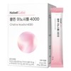 Nobel Labs Choline Inositol 4000 30 sachets 1 box /