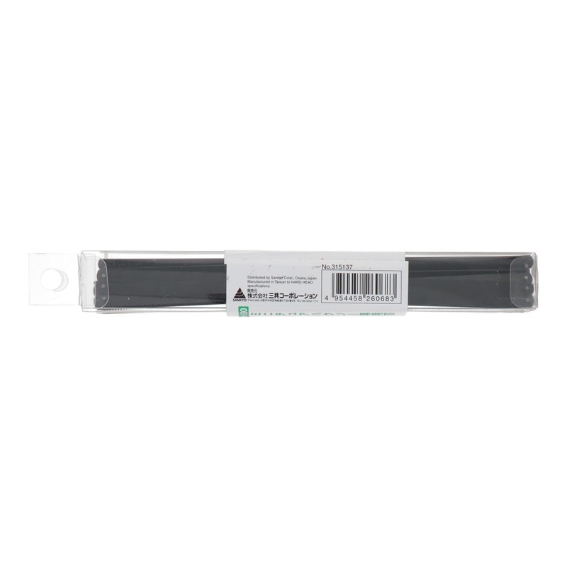 Sankyo Corporation H-1502 H&H Miniature Replacement Blade Ironwork