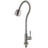 Life System ST83 Single Faucet Stainless Steel Shower with Switching