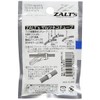 Zalt's Z3852D Cat Tube Daisuke Aoki Model 0.2 x 0.08