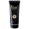 Ginza Marukan Large Celebrity Essential Foundation
