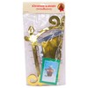 Christmas Concepts® 3D Multi Coloured Foil Christmas Lantern - Traditional