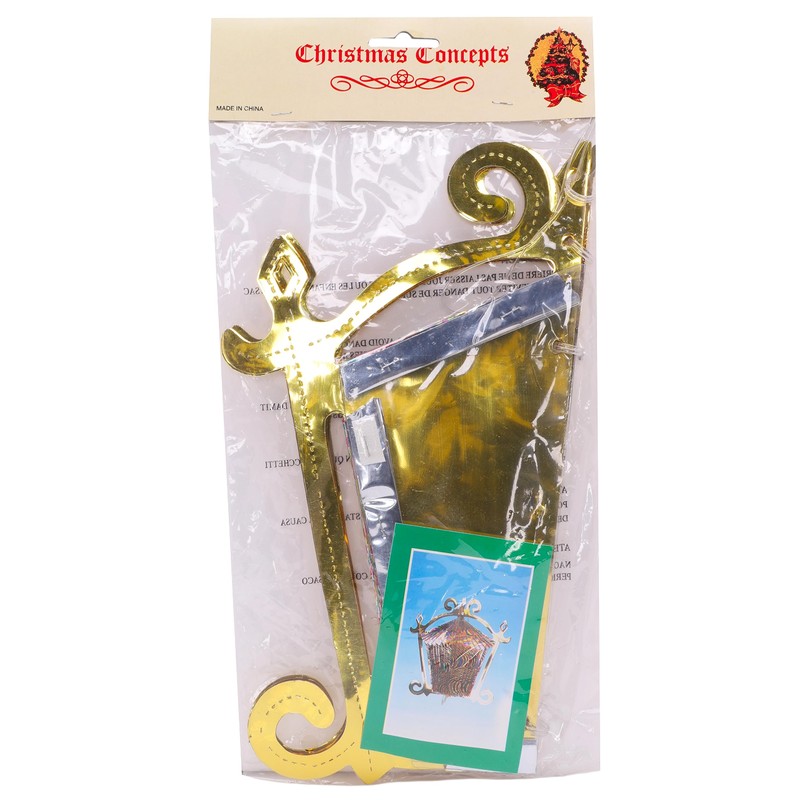 Christmas Concepts® 3D Multi Coloured Foil Christmas Lantern - Traditional