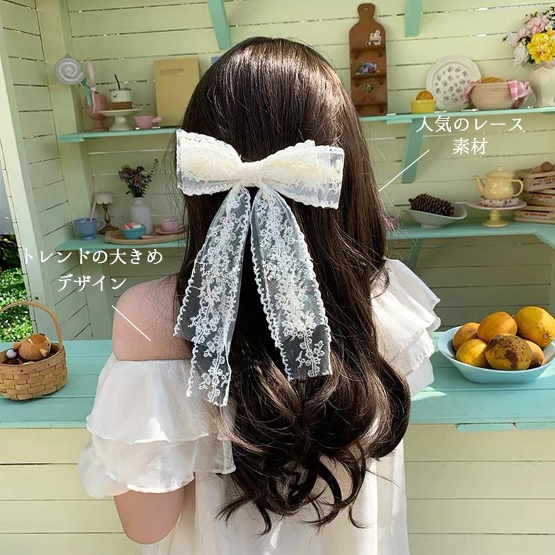 [Lapimou] ヘアクリップ バレッタ バレエコア 髪留め ヘアアクセ ヘアアクセサリー バレッタ 大きめ リボン