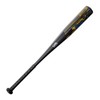 DeMarini 2022 Uprising (-11) USA Youth Baseball Bat