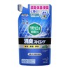 リセッシュ 除菌EX 消臭ストロング つめかえ用 320ml