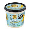 Skin Super Good Natural Body Cream Butter, Banana Split, 360