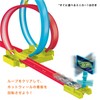 Mattel HPC05 Hot Wheels Neon Speeders Razor Stunt Playset (Includes