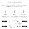 THE GROOMING Treatment, Men's Beauty, Cypress Scent, Shiseido Professional Salon