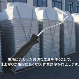 Fiberglass Roller Fiberglass Tools Paddle Tool Paint Roller Paddle Tool Fiberglass Bubble Laminating Roller Defoaming Bubble Roller Resin Saving Aluminum Alloy Fiberglass Roller Kit (10*50mm)