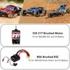 WOAEIUOS 550 Brushed Motor 21T & 80A ESC Brushed Motor