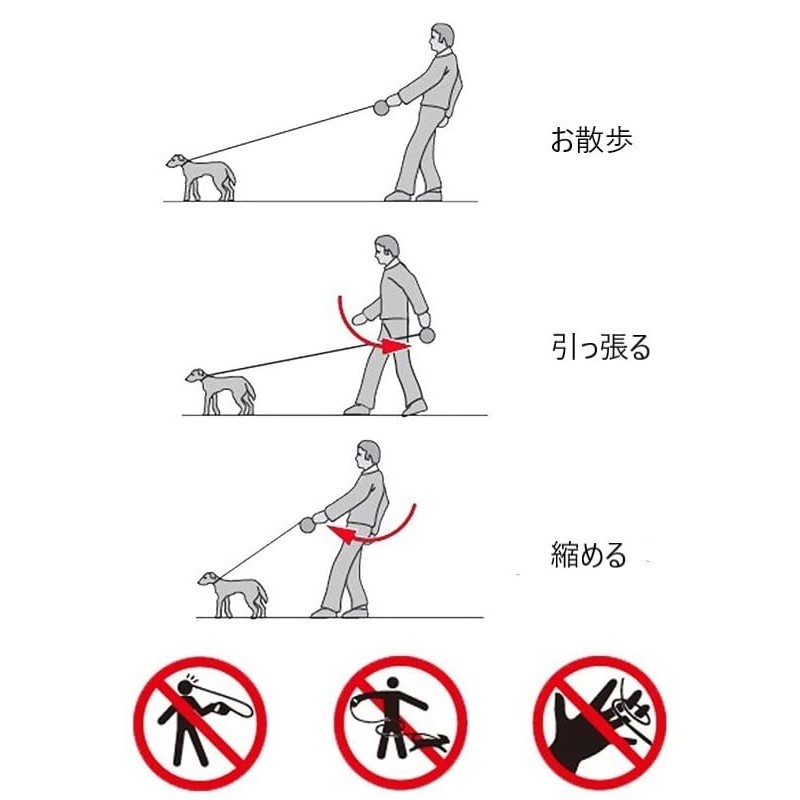 AliAman Dog Leash for Small Dogs, Medium Dogs, Large Dogs,