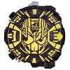 Kamen Rider Zi-O DX Ex Zi-O Ride Watch