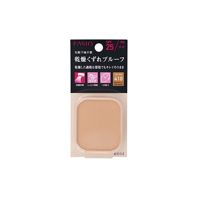 FASIO Powerful Stay Moist Foundation 410, Ochre, Natural Skin Tone