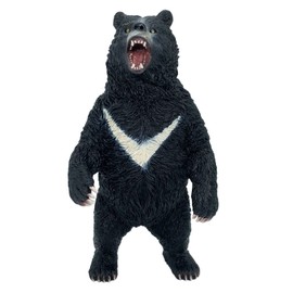 Higherbros Black Bear Toys Safari Animal Figurine Wildlife Animal Action Figure, Great for Kids Gift, Prizes, Collection and Decoration