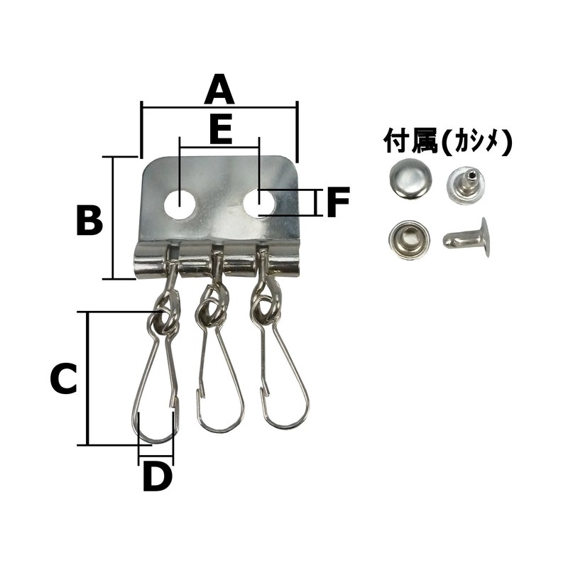 Ichinen Access Family Tool 57400 Key Case Metal Fittings, 3