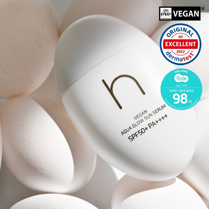 HAMEL Vegan Aqua Glow Sun Serum 50mL - HAMEL Vegan