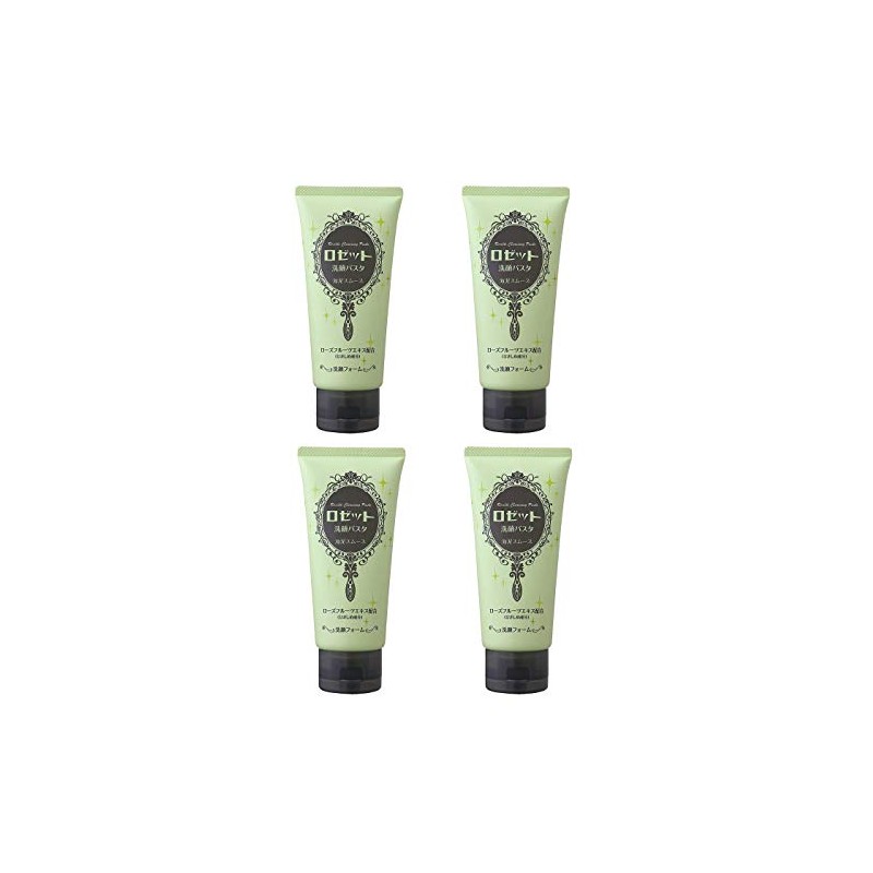 Rosette Cleansing Paste Sea Mud Smooth