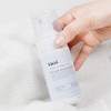 Klairs Rich Moist Foaming Cleansing 100ml, Korean Cosmetics, Korean Beauty,