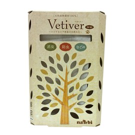 Vetiver Stationary Type Main Unit 0.7 oz (20 g)