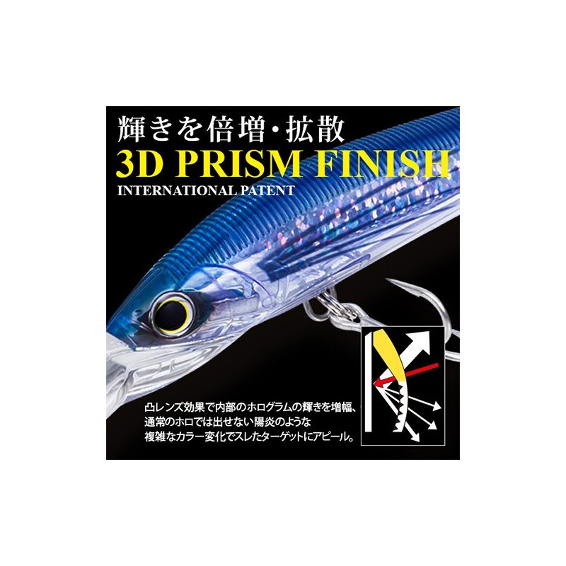 Yo-Zuri R1163-CPFF 3D Magnum Trolling Sinking Lure, Flying Fish