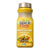 iSpice Blend | Middle Eastern Seasoning | 22.36 oz |