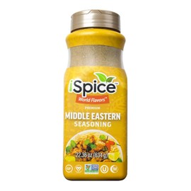 iSpice Blend | Middle Eastern Seasoning | 22.36 oz | Mixed Spice & Seasoning | Bulk Size | Halal | Kosher (Middle Eastern)