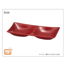 Miyamoto Sangyo Dish Clean Coat, Two Plates, Vermilion, 3.3 x 6.5 x 1.1 inches (8.4 x 16.6 x 2.8 cm)