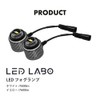L1B LED Fog Lamp, White, Blue, 2 Colors, 5300 lm,