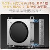 Ulanzi QT01 Chassis Case for Mac mini M4/M4 Pro Vertical