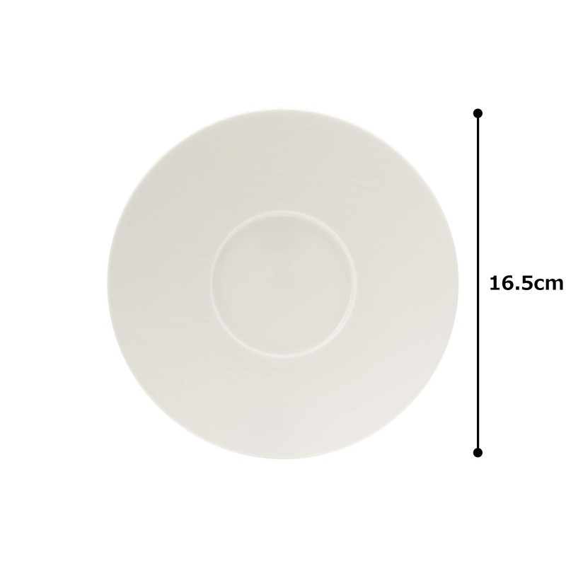 Narumi 50763-5563 Aria Cup Saucer, White, 6.7 inches (17 cm),