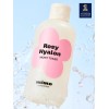 미모 바이 마몽드 Mimo by Mamonde Rosy-Hyalon Moisture Toner 200ml