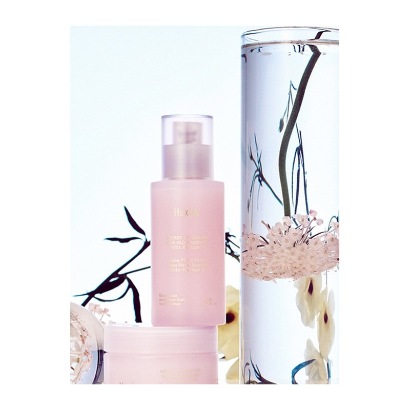 Skin Glow Essence Vita Radiance 50ml / 스킨 글로우 에센스