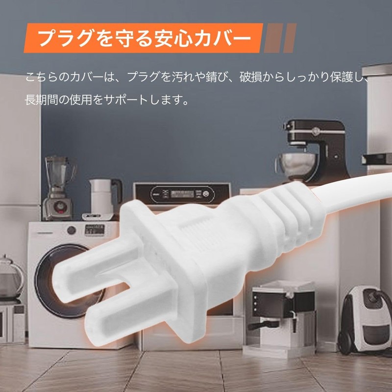 winova 20 Pcs AC Outlet Cap Durable PP Material Transparent